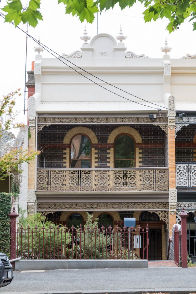 Street view of the Park House build in Parkville, Melbourne.